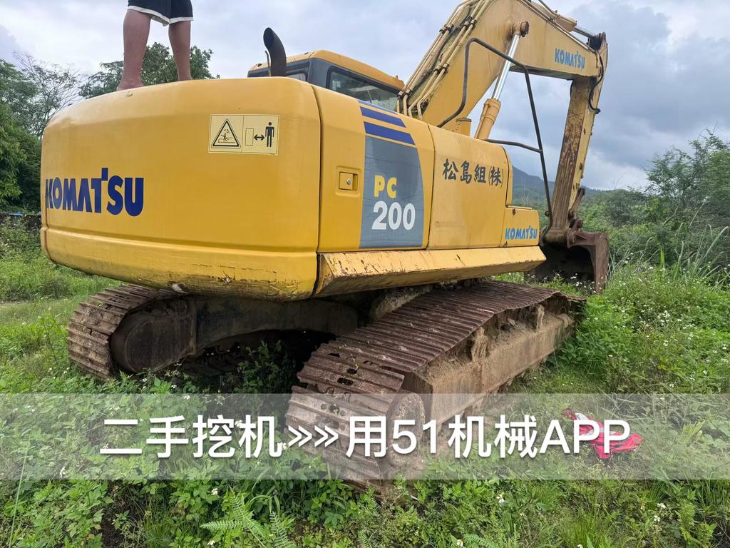 51机械